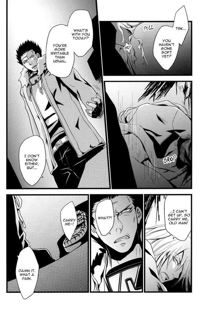 咎狗のチ-凶悪犯の生活