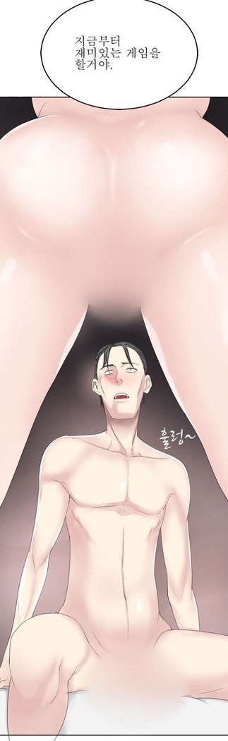 フランケン・ジョー