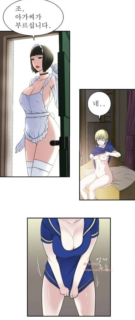 フランケン・ジョー