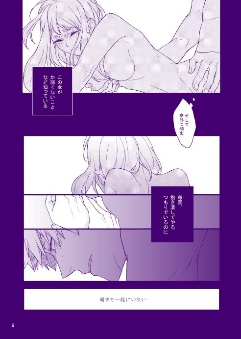 取り扱い時間：15〜20日