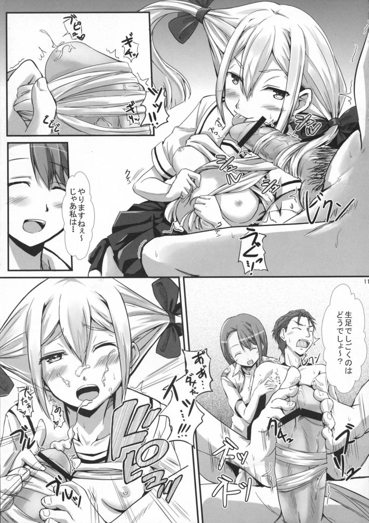 peke pekepeke×××
