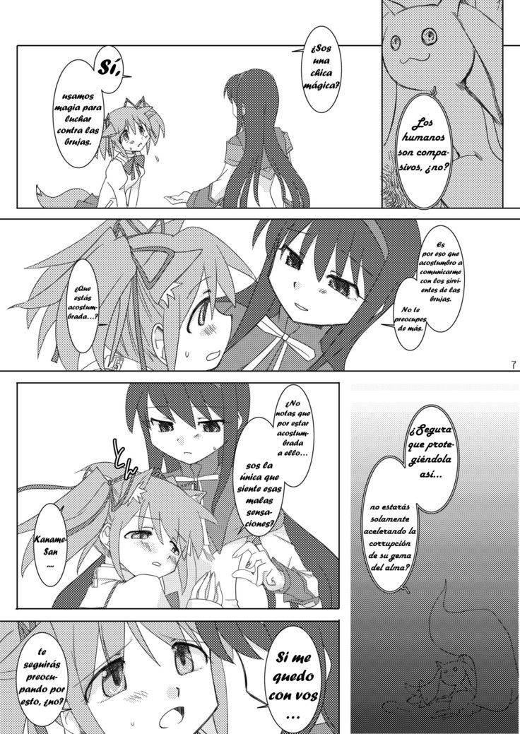 少女いじょうまじょうみまん