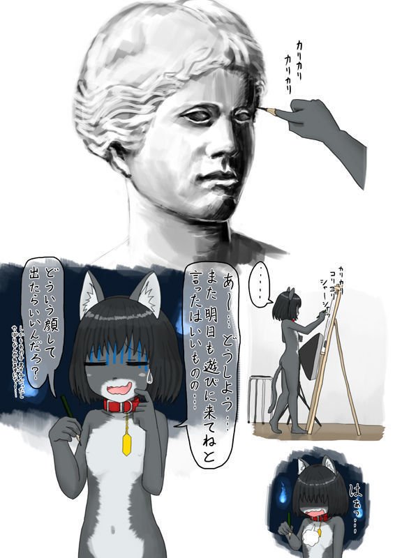 夏、晴れ、二人の女の子...動物のボディペインティングの屋外...