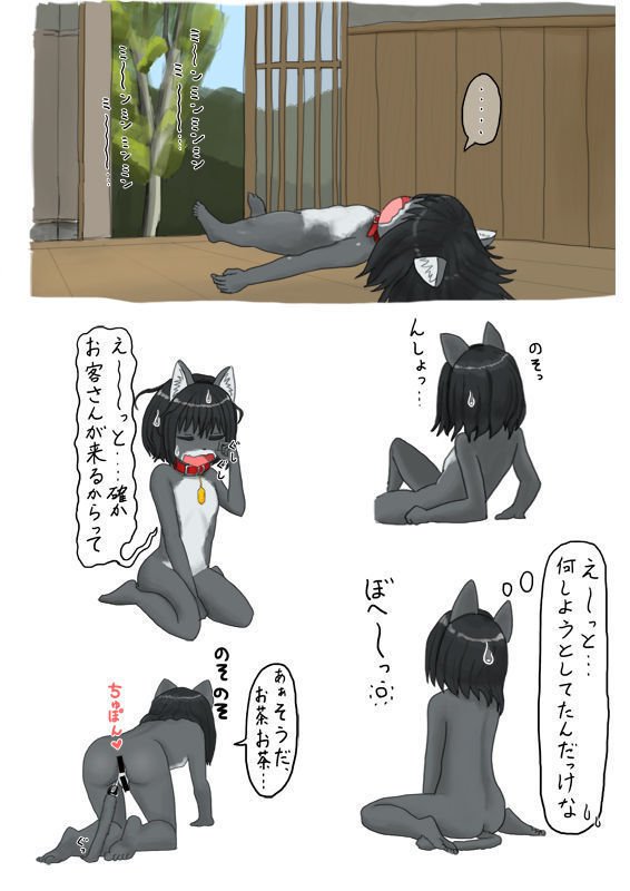 夏、晴れ、二人の女の子...動物のボディペインティングの屋外...