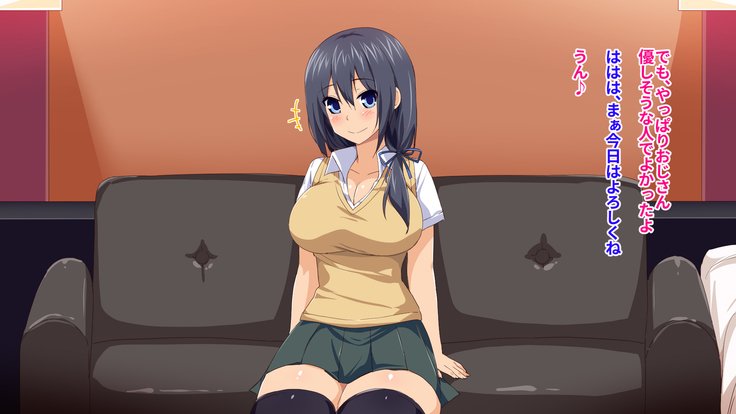 Muryou Appli de Shiriatta Wakai Ko to Goui no Ue de Love Love Nakadashi Sex ShitaHanashi。