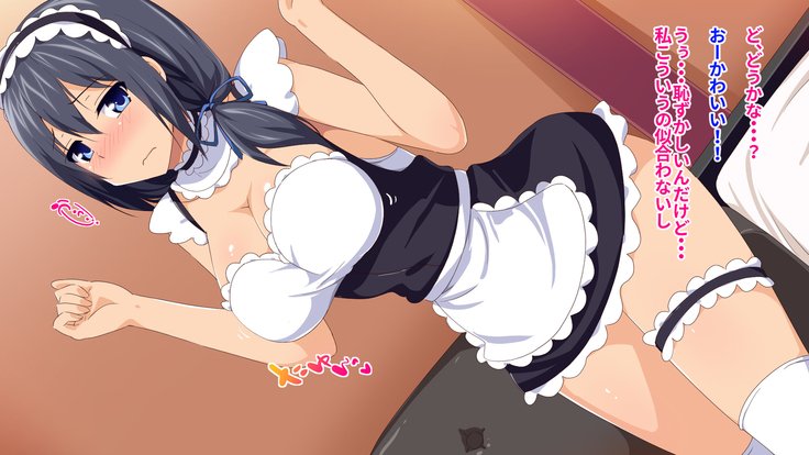 Muryou Appli de Shiriatta Wakai Ko to Goui no Ue de Love Love Nakadashi Sex ShitaHanashi。