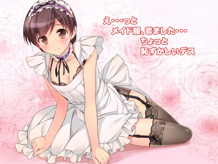 Maid Josou de Futanari Senpai to！