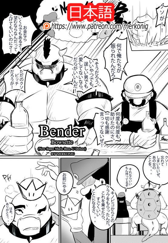 ベンダーサンプル ベンダーサンプル