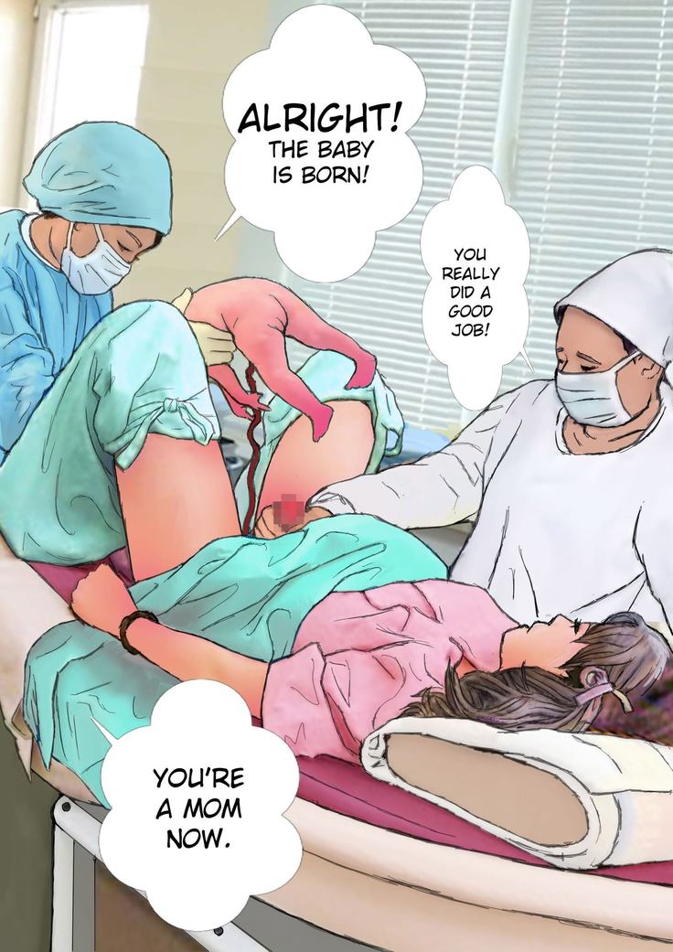 オトコノコエホンケッコンシュッサンジュンユウ編