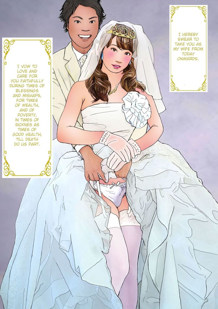 オトコノコエホンケッコンシュッサンジュンユウ編