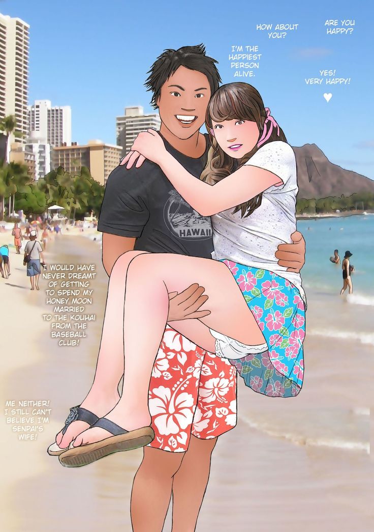 オトコノコエホンケッコンシュッサンジュンユウ編