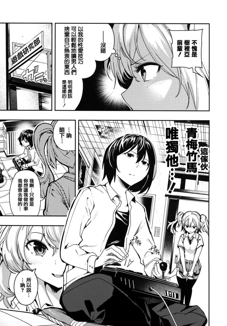 バビウバビウバビウ
