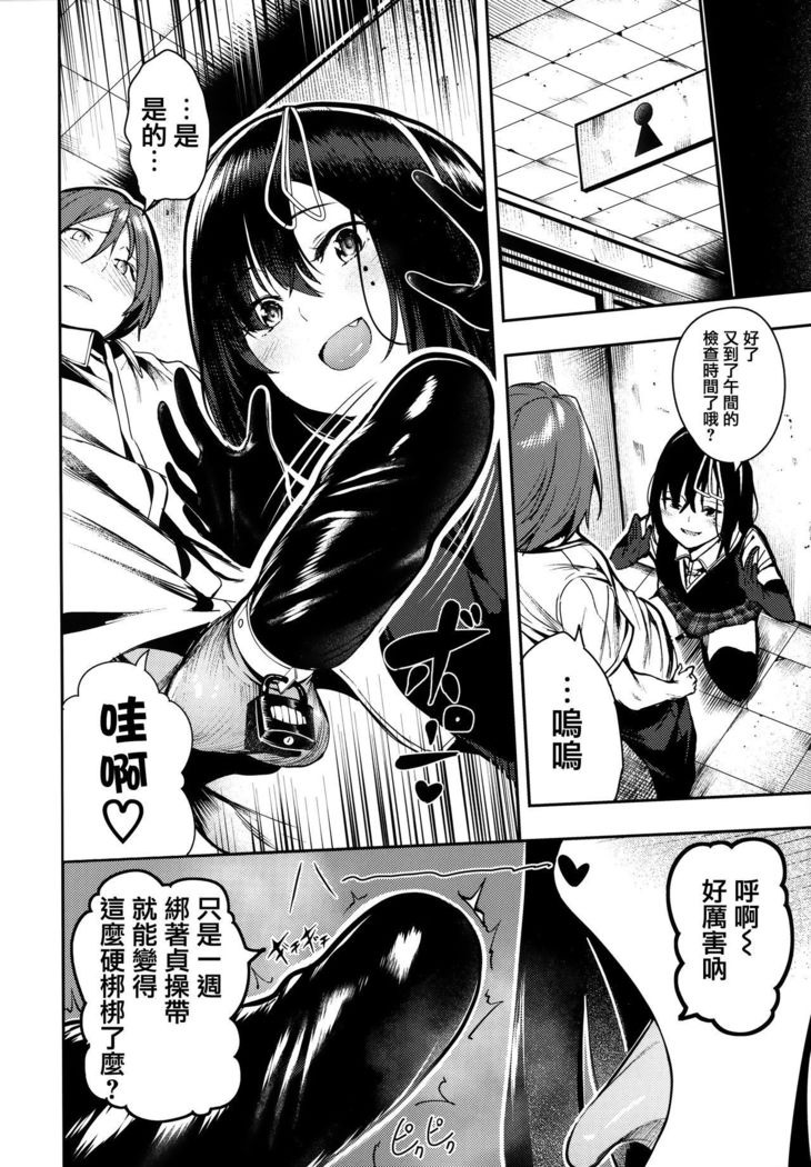バビウバビウバビウ