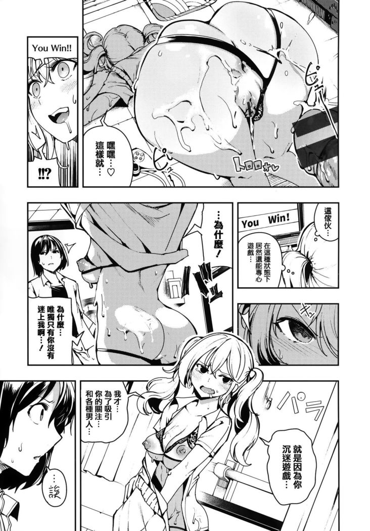 バビウバビウバビウ