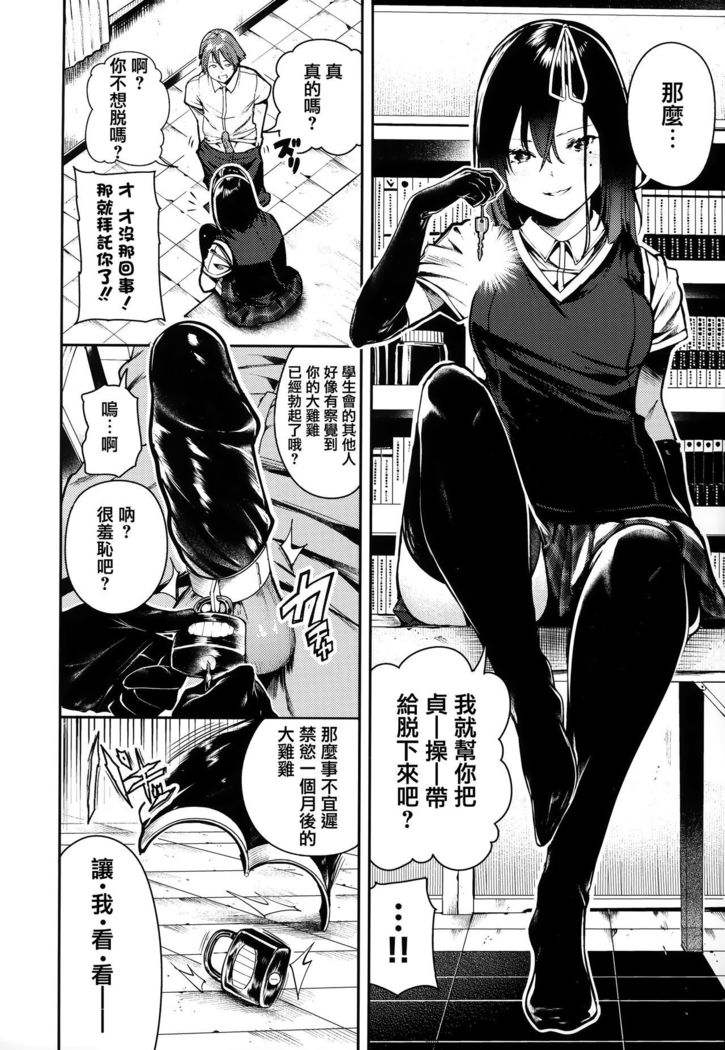バビウバビウバビウ