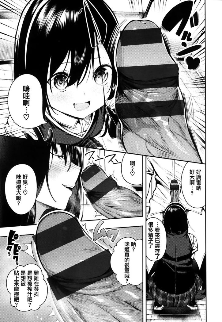 バビウバビウバビウ