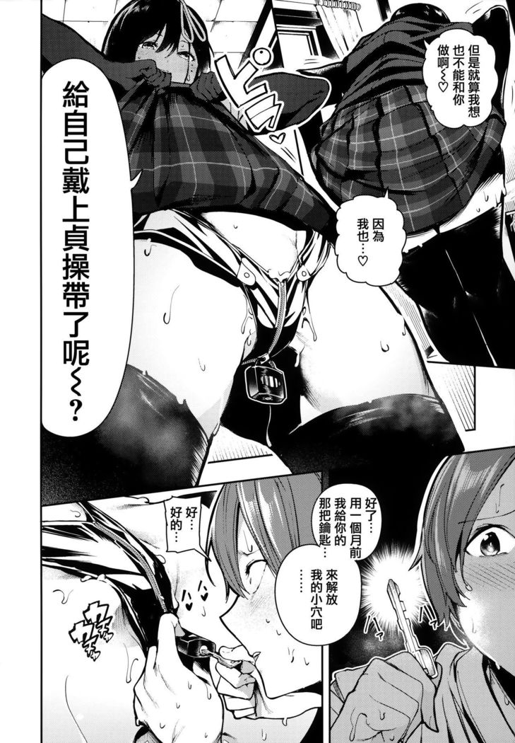 バビウバビウバビウ
