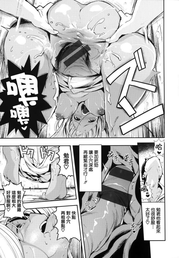 バビウバビウバビウ