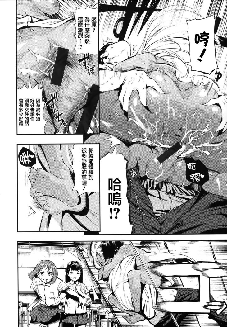 バビウバビウバビウ
