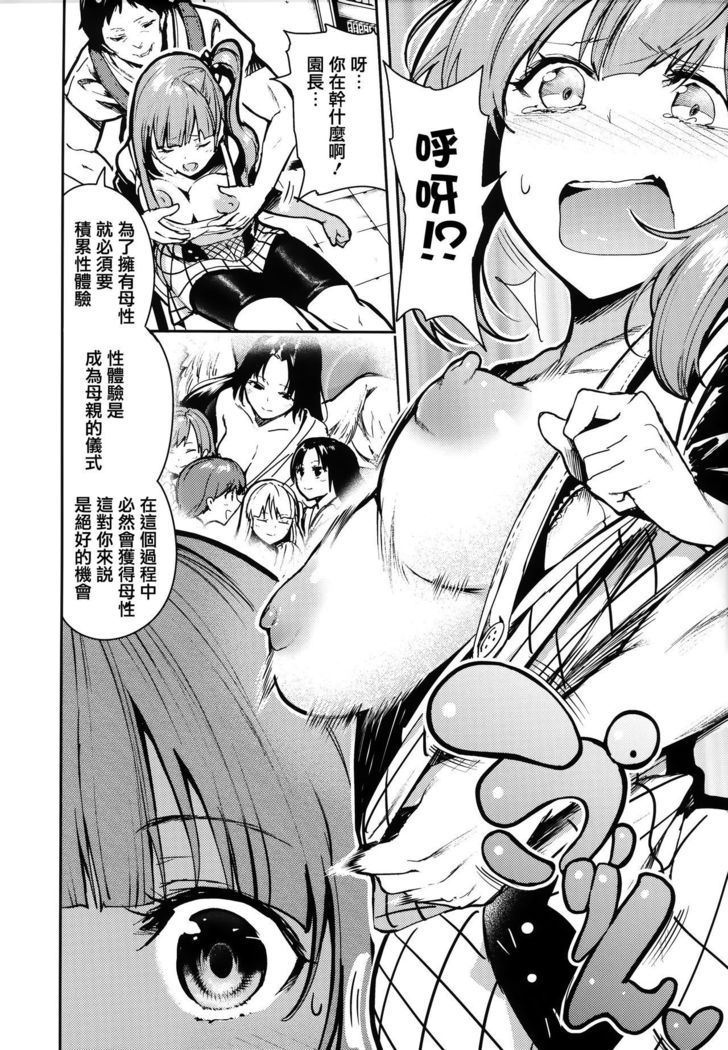 バビウバビウバビウ