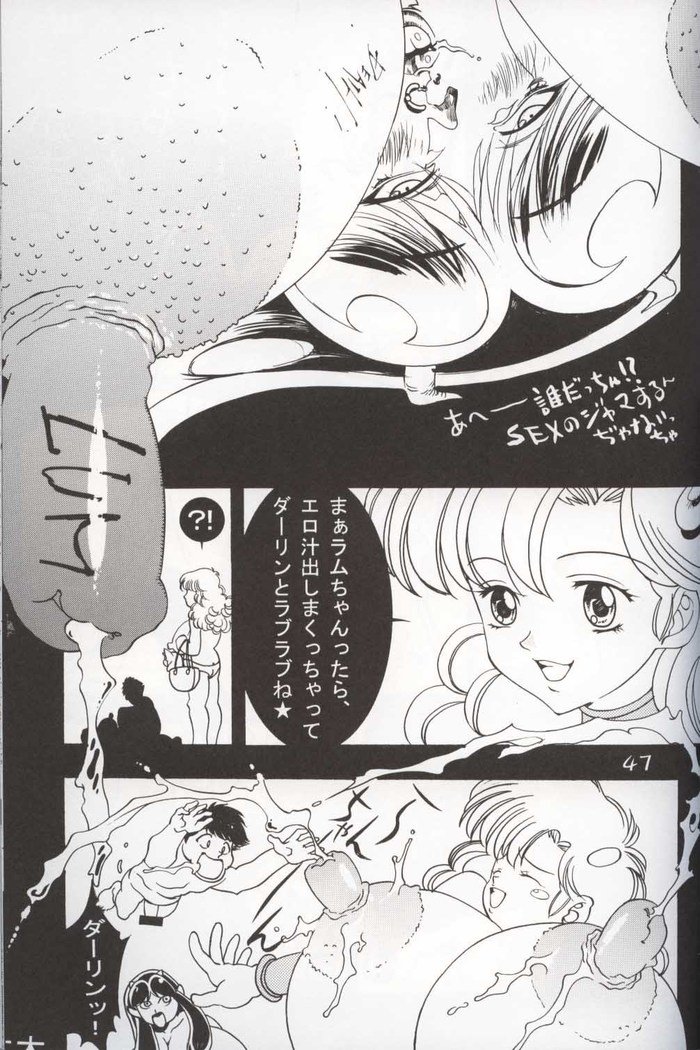 GIRL POWER Vol.10