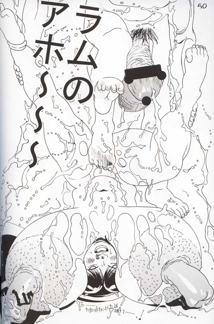 GIRL POWER Vol.10