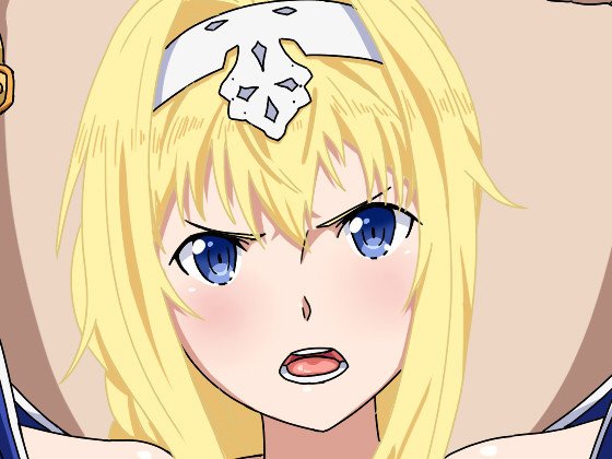 さおでいく! さおでいく!
