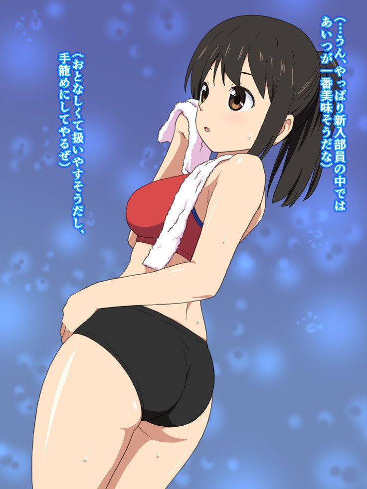 おとなしそうな陸城部のこう海をこうそくしてけいらくちょうきょう