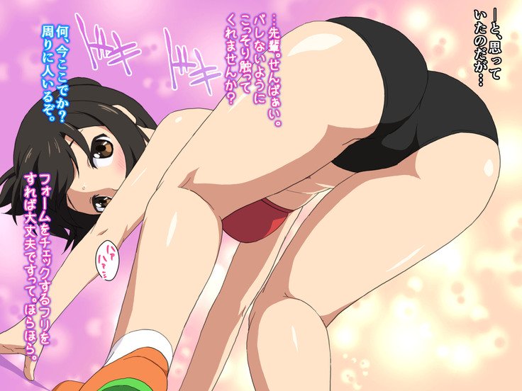 おとなしそうな陸城部のこう海をこうそくしてけいらくちょうきょう