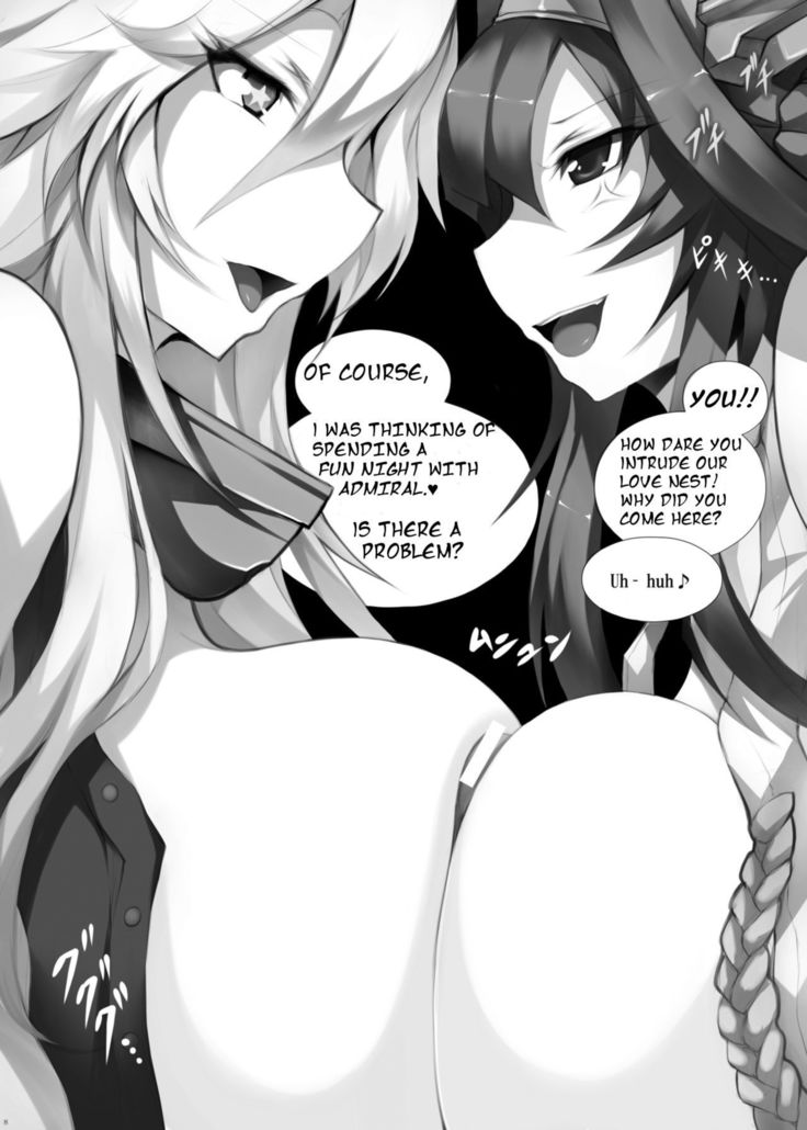 KanColleppai-外伝アイオワ編-