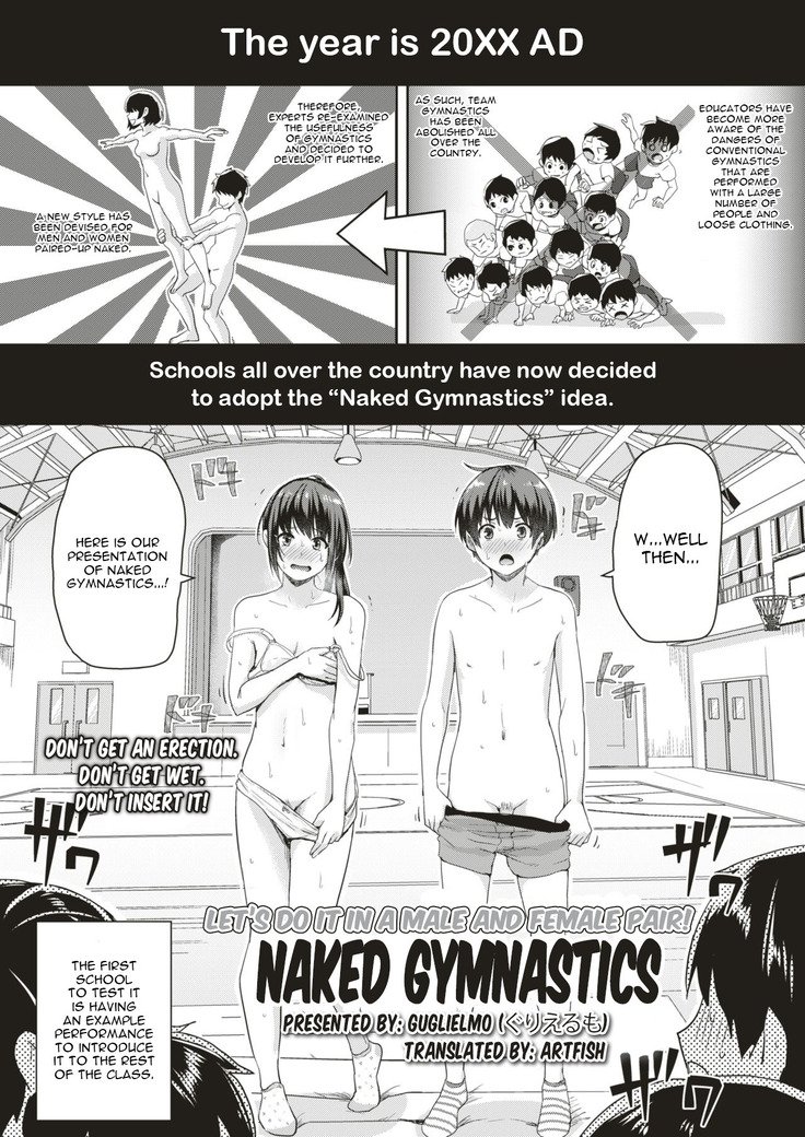 だんじょうペアでやろう!善羅組大宗|裸のチーム体操:男性と女性のペアでやってみましょう! だんじょうペアでやろう!善羅組大宗|裸のチーム体操:男性と女性のペアでやってみましょう!