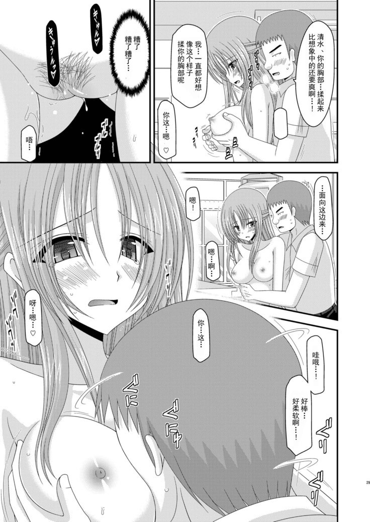 露出少女少女ゆうぎにかん