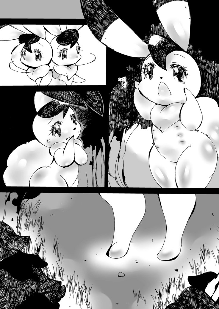 ファンタジアプラス
