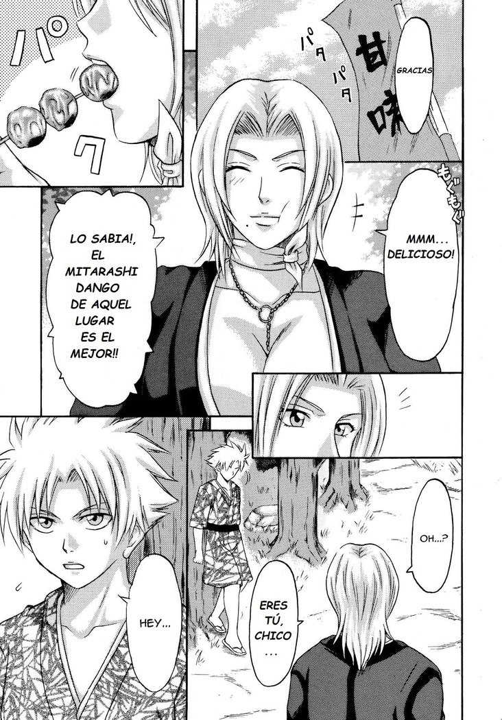 とんかつエボリューションIV