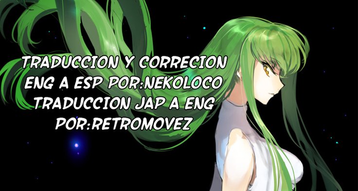 プリンセスレイパー3