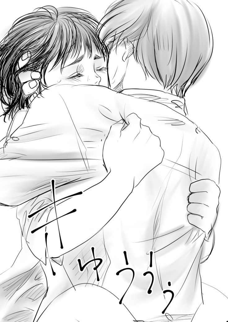 放課後の甘い