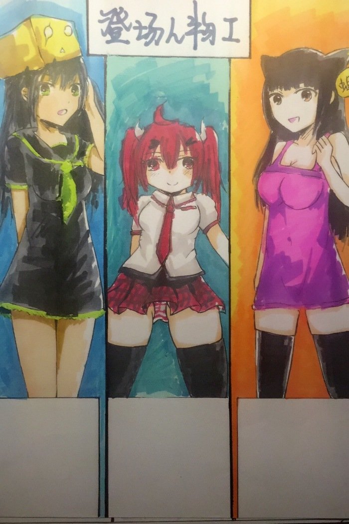 Weiboアーティストのパーティー