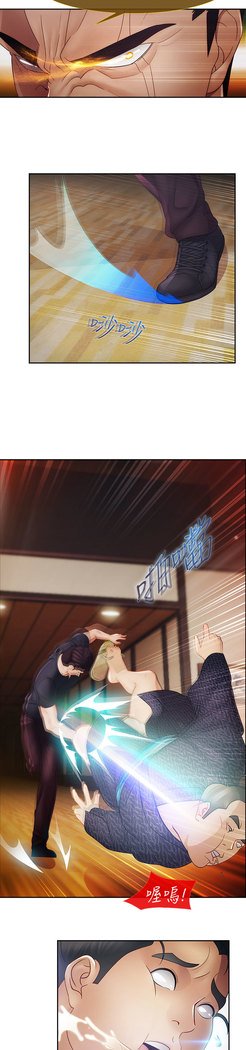 レディガーデン淑女花苑二季