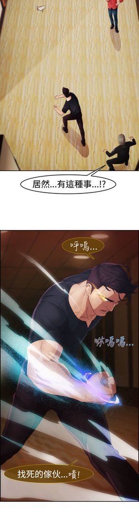 レディガーデン淑女花苑二季