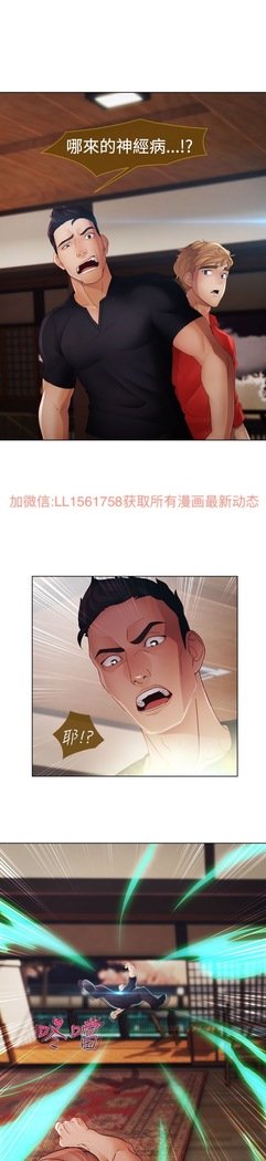 レディガーデン淑女花苑二季