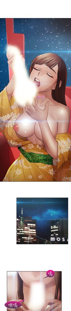レディガーデン淑女花苑二季