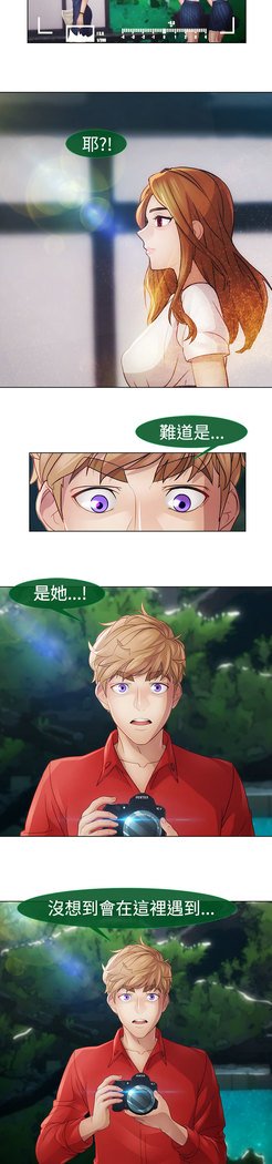 レディガーデン淑女花苑二季