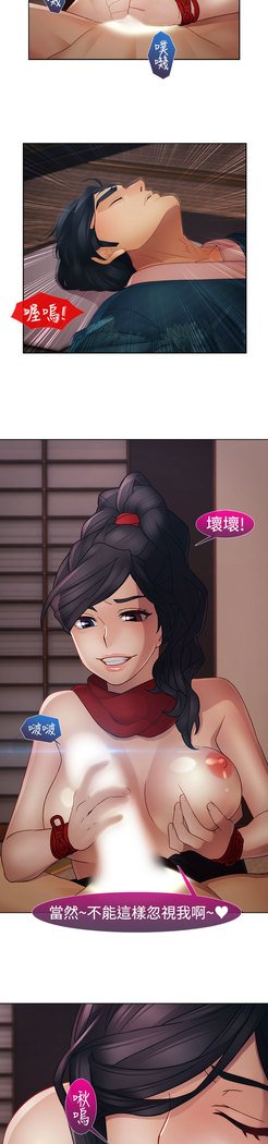 レディガーデン淑女花苑二季