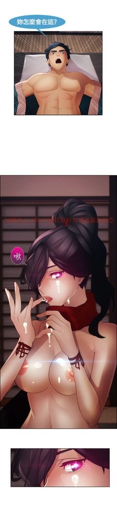 レディガーデン淑女花苑二季