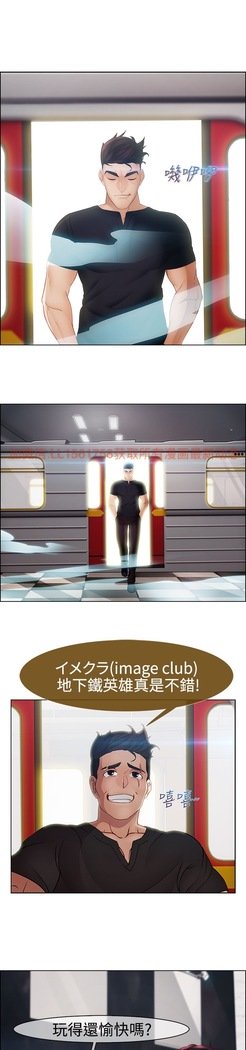 レディガーデン淑女花苑二季