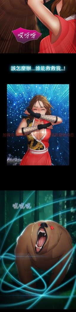 レディガーデン淑女花苑二季