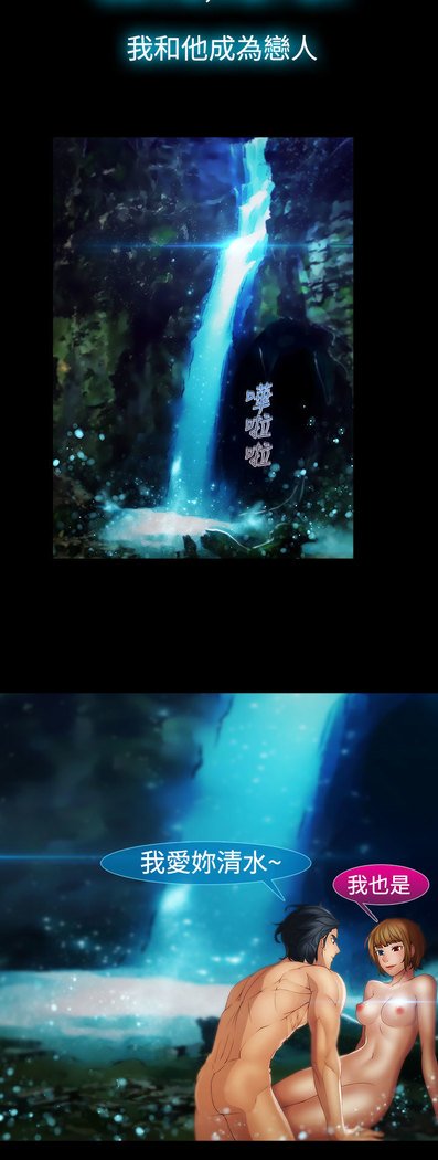 レディガーデン淑女花苑二季