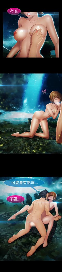 レディガーデン淑女花苑二季