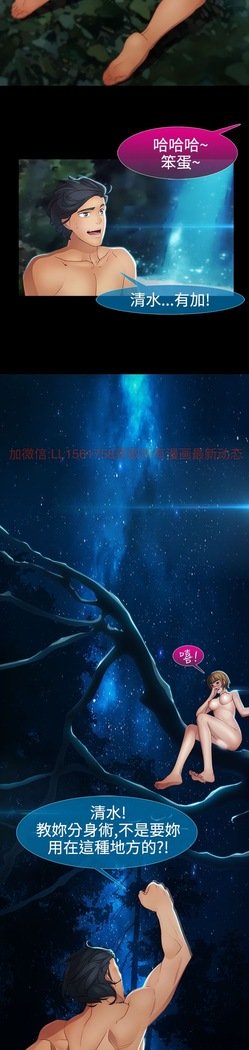 レディガーデン淑女花苑二季