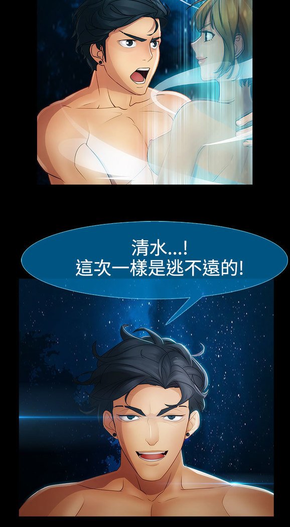 レディガーデン淑女花苑二季